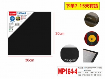 Drobė ant porėmio 30x30cm medvilnė 280g juodos sp MOTARRO