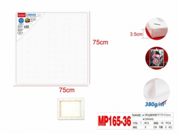 Drobė ant porėmio 75x75x3,5cm medvilnė 380g MOTARRO