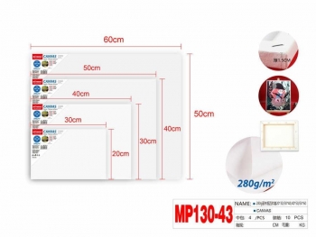 Drobė ant porėmio 4vnt 50x60cm 40x50cm 30x40cm 20x30cm medvilnė 280g MOTARRO