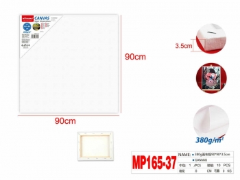Drobė ant porėmio 90x90x3,5cm medvilnė 380g MOTARRO