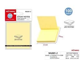 Lipnūs lapeliai užrašams 76x76mm 100l geltonos sp MOTARRO