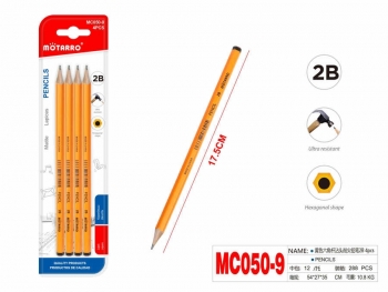 Paprastas pieštukas 2B 4vnt MOTARRO