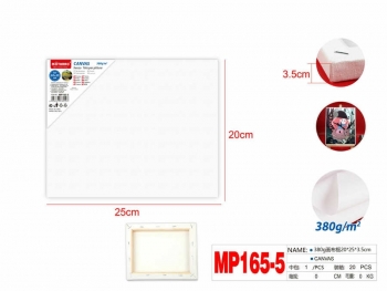 Drobė ant porėmio 20x25x3,5cm medvilnė 380g MOTARRO