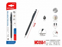 Tušinukas jutiklinis 1.0 mm juodas metalinis korpusas juodos sp MOTARRO