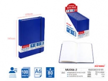 Užrašų knygutė MOTARRO 145x105mm 100l. linija