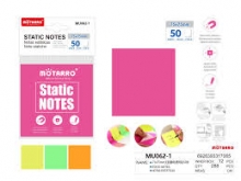 Statiniai lipnūs lapeliai užrašams 76x76mm 50l įvairių sp MOTARRO