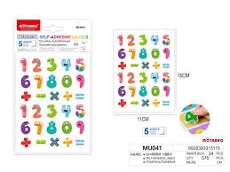 Lipdukai spalvoti SKAIČIAI 30lip x 5lapai MOTARRO
