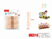 Mediniai pagaliukai 94x18mm 50vnt MOTARRO