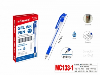 Tušinukas gelinis MOTARRO 0,5mm mėlynos sp