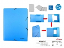 Dėklas kartoninis 260x340x20mm su guma mėlynos sp MOTARRO
