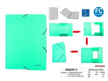 Dėklas kartoninis 260x340x20mm su guma šv.žalios sp MOTARRO
