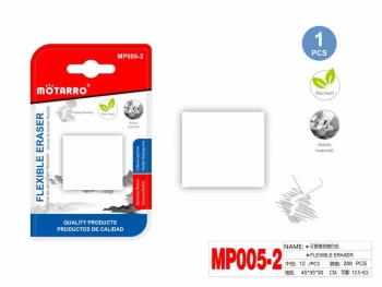 Trintukas minkštas MOTARRO