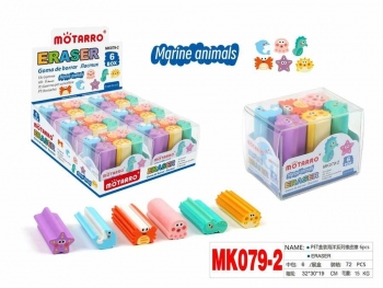 Trintukai 6vnt 23x50mm MOTARRO