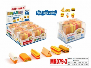 Trintukai 6vnt 23x50mm MOTARRO