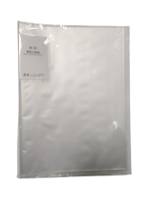 Segtuvas A4 30 įmaučių baltos spalvos