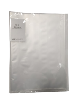 Segtuvas A4 30 įmaučių baltos spalvos