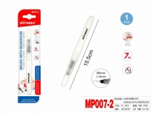 Teptukas 4mm su vandens rezervuaru 7ml MOTARRO