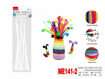 Dekoracija šenilo vielos lazdelės 20vnt 30cm baltos sp MOTARRO