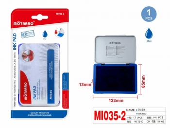 Tušo pagalvėlė antspaudams 85x123mm mėlynos sp MOTARRO