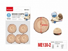 Medinė medžio skiltelė 5mm x 40mm 5vnt MOTARRO
