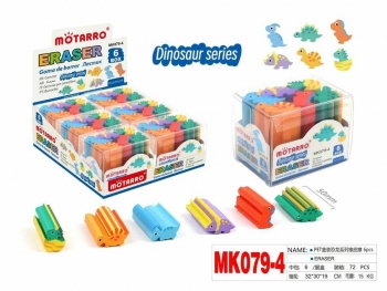 Trintukai 6vnt 23x50mm MOTARRO