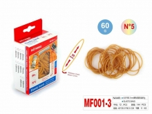 Kanceliarinės gumytės 50mm 60gr MOTARRO