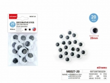 Akytės judančios 20mm 20vnt juodos spalvos MOTARRO