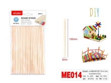 Mediniai pagaliukai 5x150mm 20vnt MOTARRO