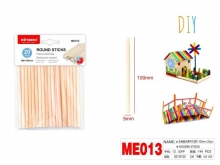 Mediniai pagaliukai 5x100mm 20vnt MOTARRO