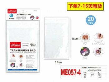 Maišeliai polipropileniniai su lipnia juostele vienkartiniai 130x180mm 20vnt MOTARRO