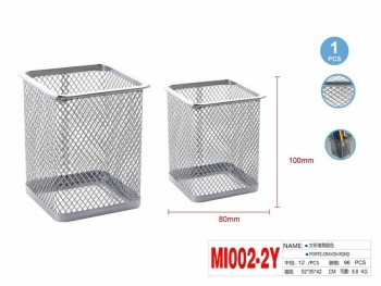 Pieštukinė 80x80x100mm perforuoto metalo sidabro sp MOTARRO