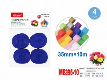 Krepinis popierius 35mm 10m 4vnt mėlynos sp MOTARRO