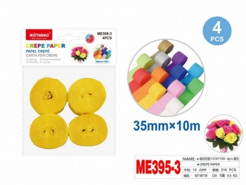 Krepinis popierius 35mm 10m 4vnt geltonos sp MOTARRO