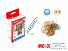 Kanceliarinės gumytės 50mm 60gr spalvotos MOTARRO