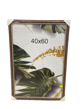 Rėmelis FAUSTA 40x60 rudas 1306015