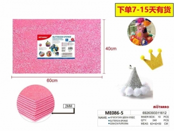 Putgumės lapas 400x600mm 2mm su blizgučiais rožinės spalvos MOTARRO