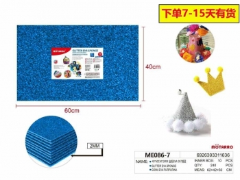 Putgumės lapas 400x600mm 2mm su blizgučiais mėlynos spalvos MOTARRO