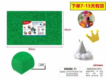 Putgumės lapas 400x600mm 2mm su blizgučiais žalios spalvos MOTARRO