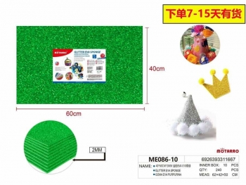 Putgumės lapas 400x600mm 2mm su blizgučiais žalios spalvos MOTARRO