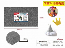 Putgumės lapas 400x600mm 2mm su blizgučiais pilkos spalvos MOTARRO