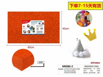 Putgumės lapas 400x600mm 2mm su blizgučiais oranžinės spalvos MOTARRO