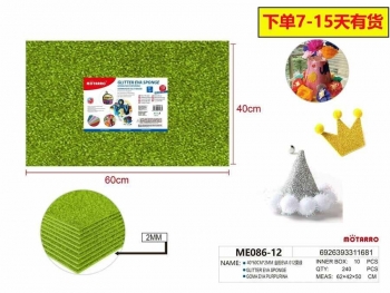 Putgumės lapas 400x600mm 2mm su blizgučiais žalios spalvos MOTARRO