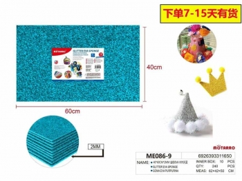 Putgumės lapas 400x600mm 2mm su blizgučiais mėlynos spalvos MOTARRO