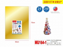 Kartonas 50x70cm 250gr metalizuotas aukso spalvos MOTARRO
