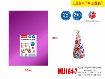 Kartonas 50x70cm 250gr metalizuotas violetinės spalvos MOTARRO