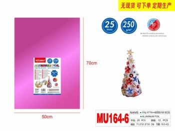 Kartonas 50x70cm 250gr metalizuotas rožinės spalvos MOTARRO