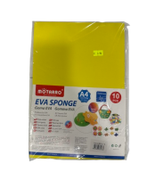 Putgumės lakštų rinkinys A4 10lapų 2mm geltona spalva MOTARRO