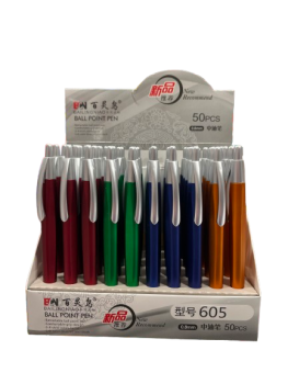 Automatinis tušinukas 0,8mm. mėlynas ,korpusas įvairių spl.