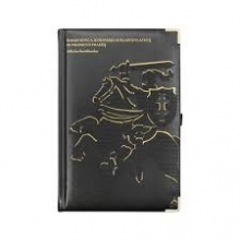 Istorinis kalendorius 2026, PU, A5, juodos spalvos kraštai , juodos sp. LT