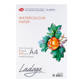 Akvarelinis popierius Ladoga A4.200gm2.8 lapai.